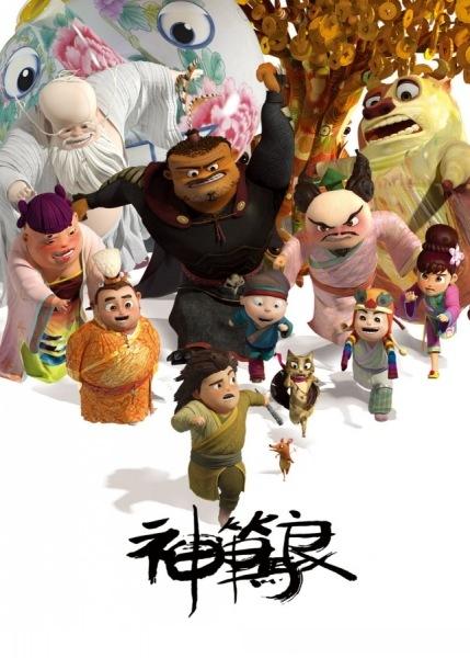 克莱菲尔德大学商业管理文凭证书