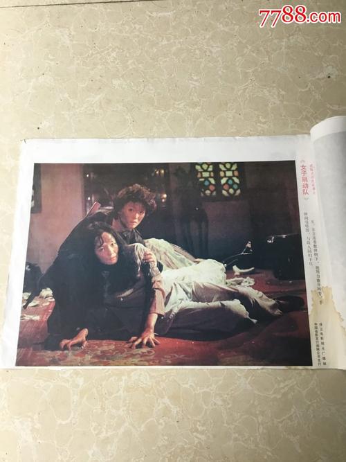 哪里能买到日本LEC东京法律思维大学文凭毕业证