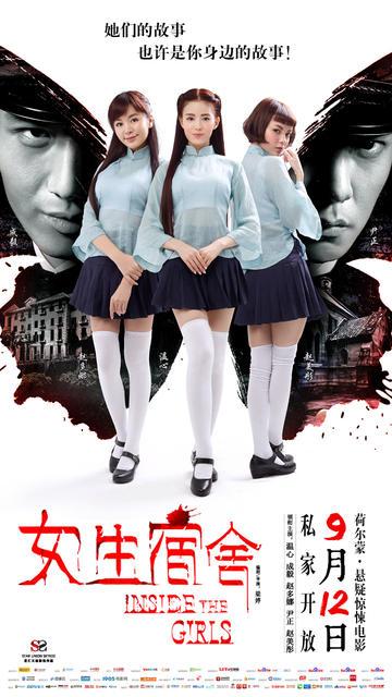 曼克顿大学计算机科学文凭证书